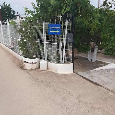 Agis Apartment#4 نافبليو المظهر الخارجي الصورة