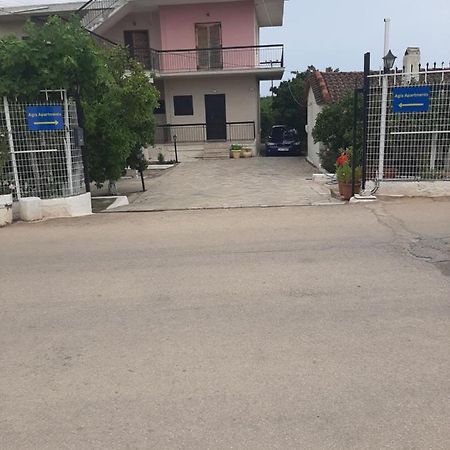 Agis Apartment#4 نافبليو المظهر الخارجي الصورة